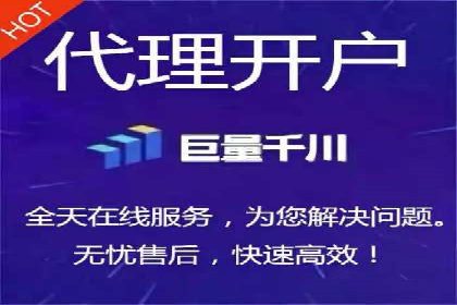 百度搜索推广案例解析：效果显著的成功案例