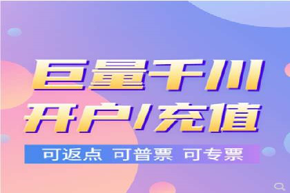 案例剖析：如何利用百度信息流推广提升品牌形象