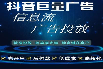 百度竞价包年推广的成效：某公司业务增长案例