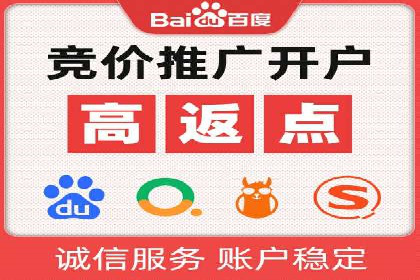 某品牌SEM广告投放的A/B测试与优化
