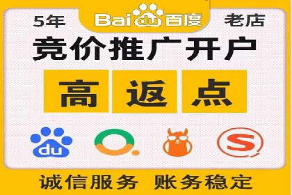 抖音广告投放实战技巧：助力品牌精准营销！